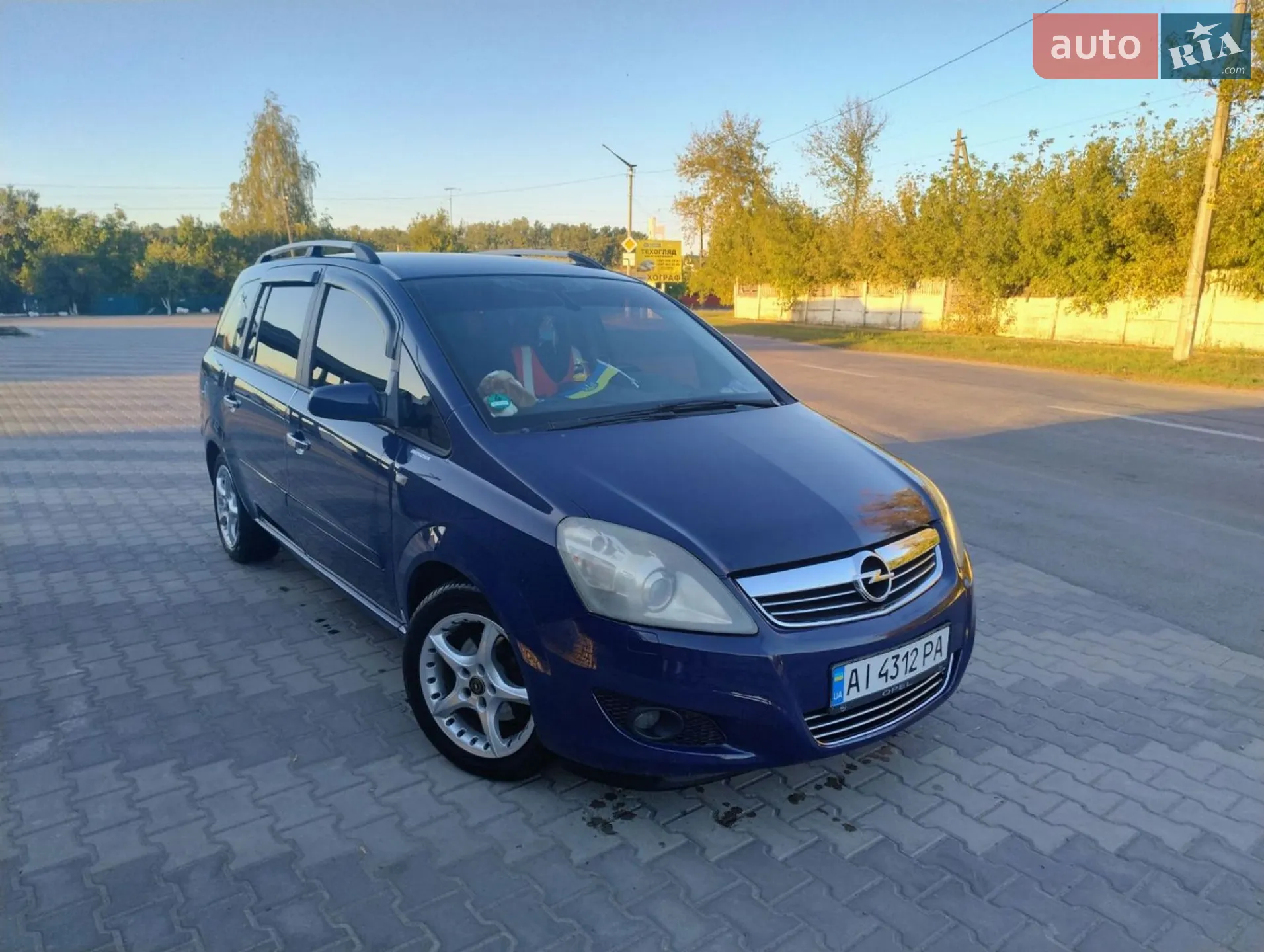 Opel Zafira, 2008