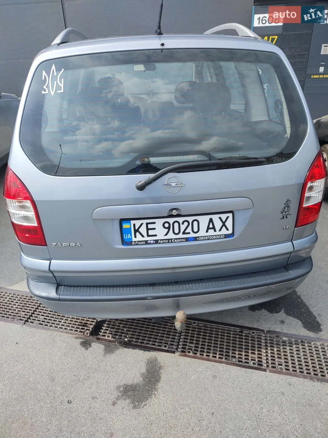 Opel Zafira, 2005