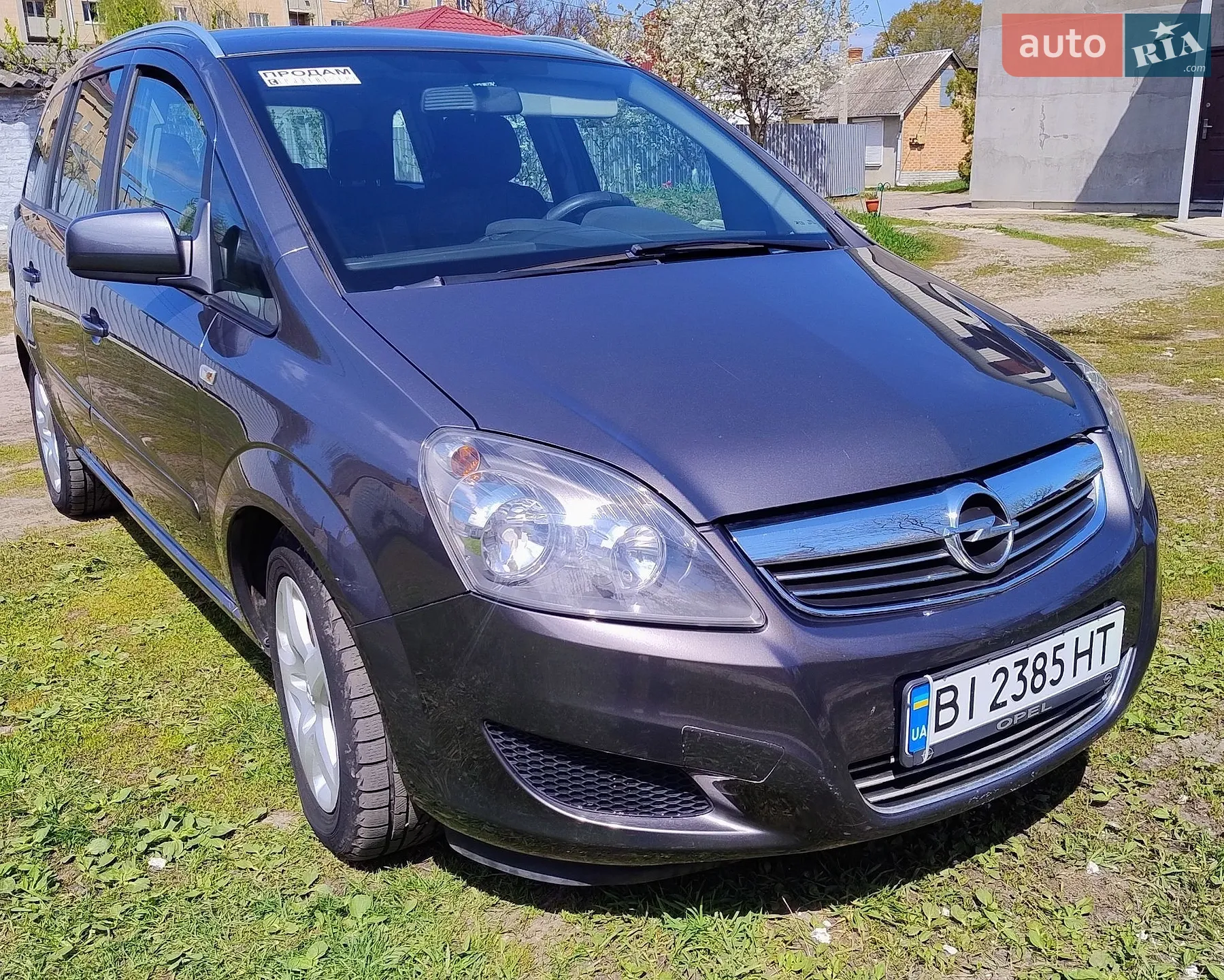 Opel Zafira, 2011