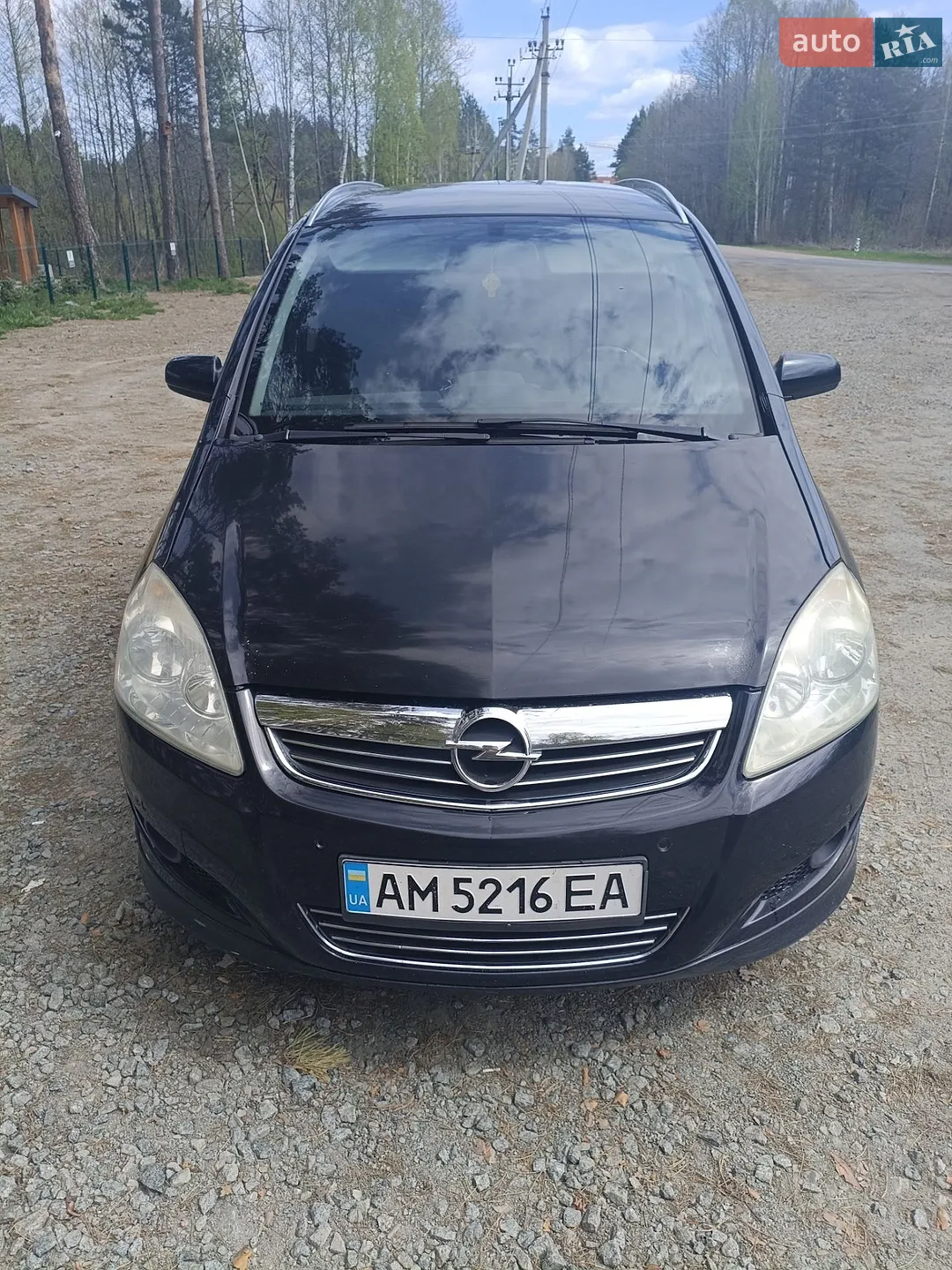 Opel Zafira, 2008