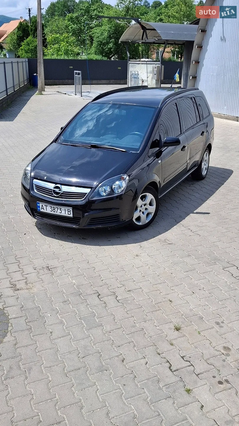 Opel Zafira, 2005