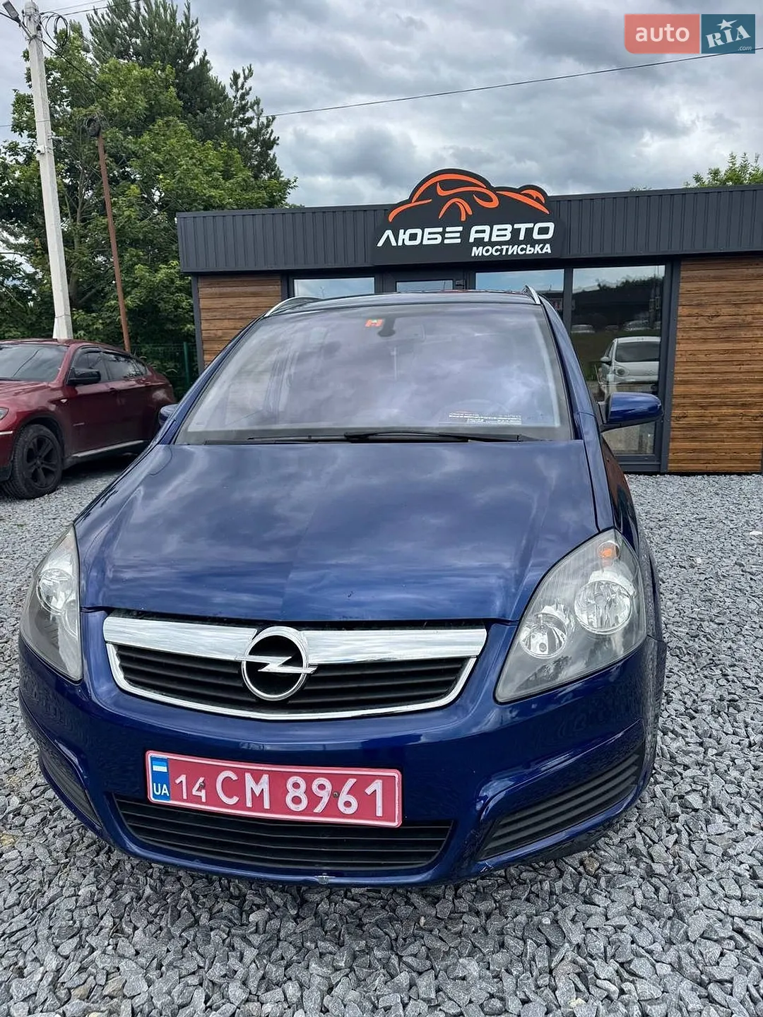 Opel Zafira, 2007