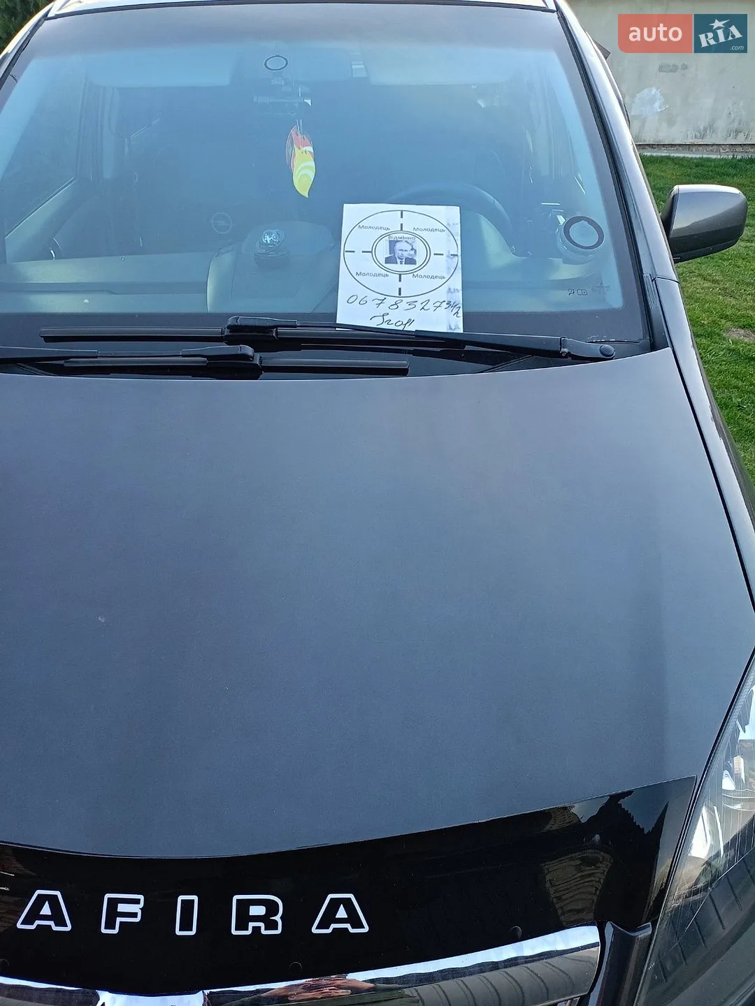 Opel Zafira, 2011