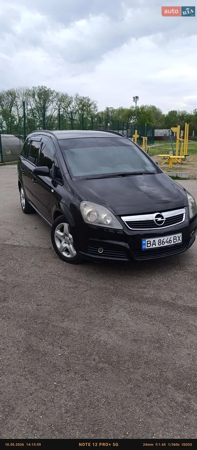 Opel Zafira, 2007
