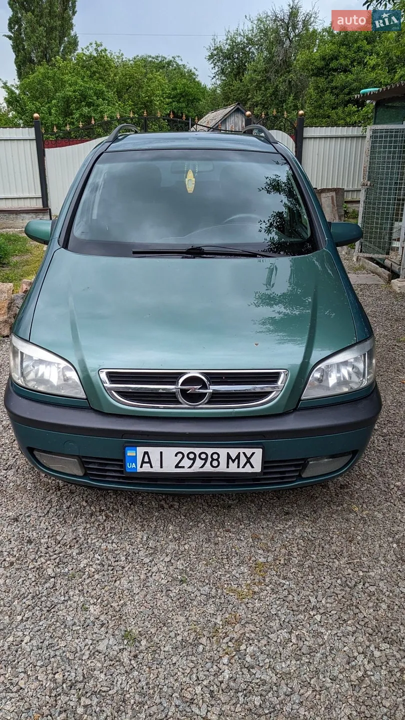 Opel Zafira, 2003
