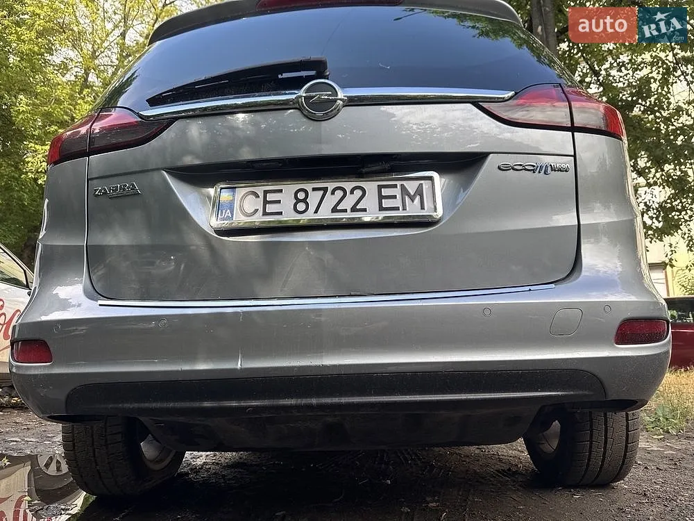 Opel Zafira, 2014