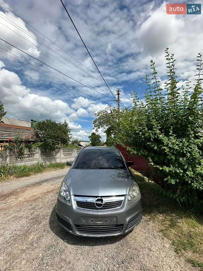Opel Zafira, 2007