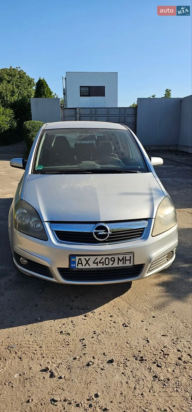 Opel Zafira, 2007