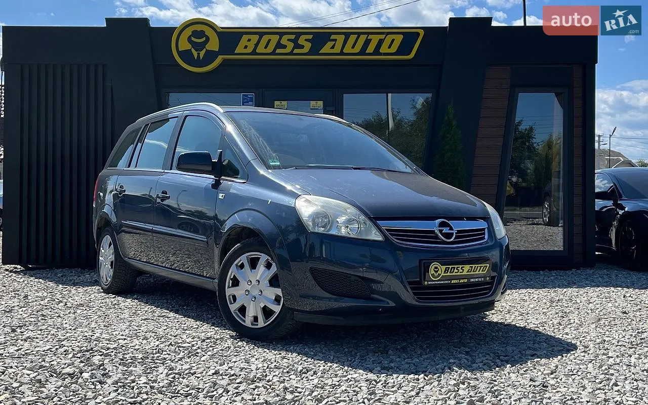 Opel Zafira, 2009