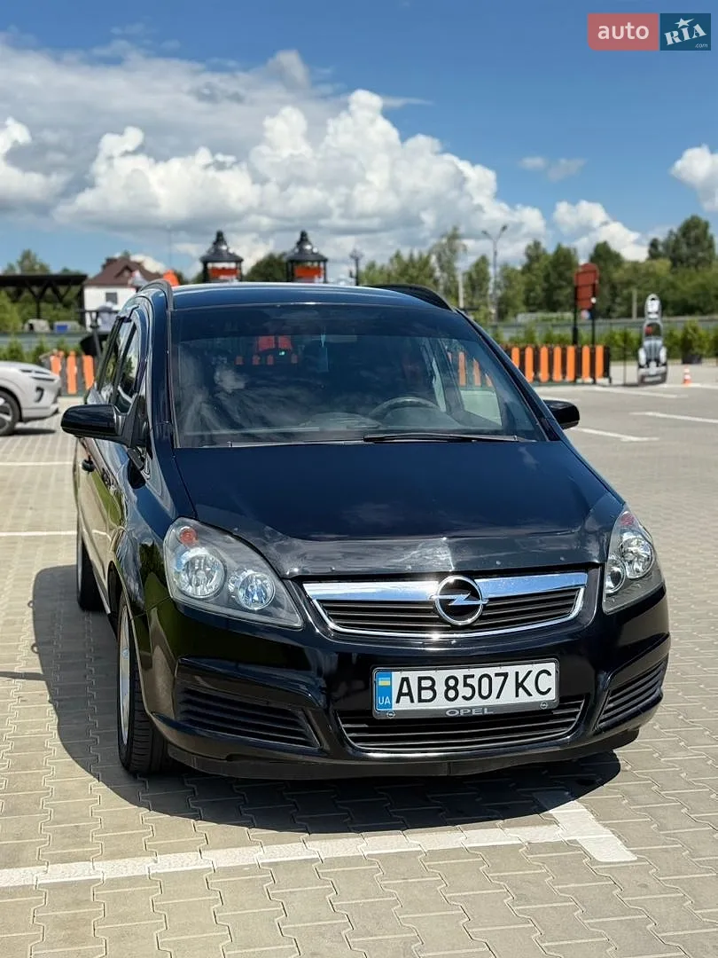 Opel Zafira, 2005
