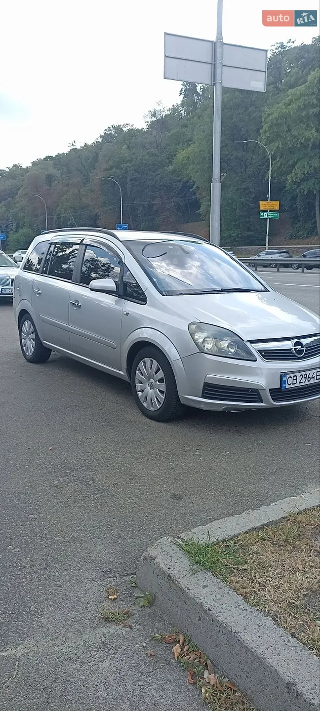Opel Zafira, 2006