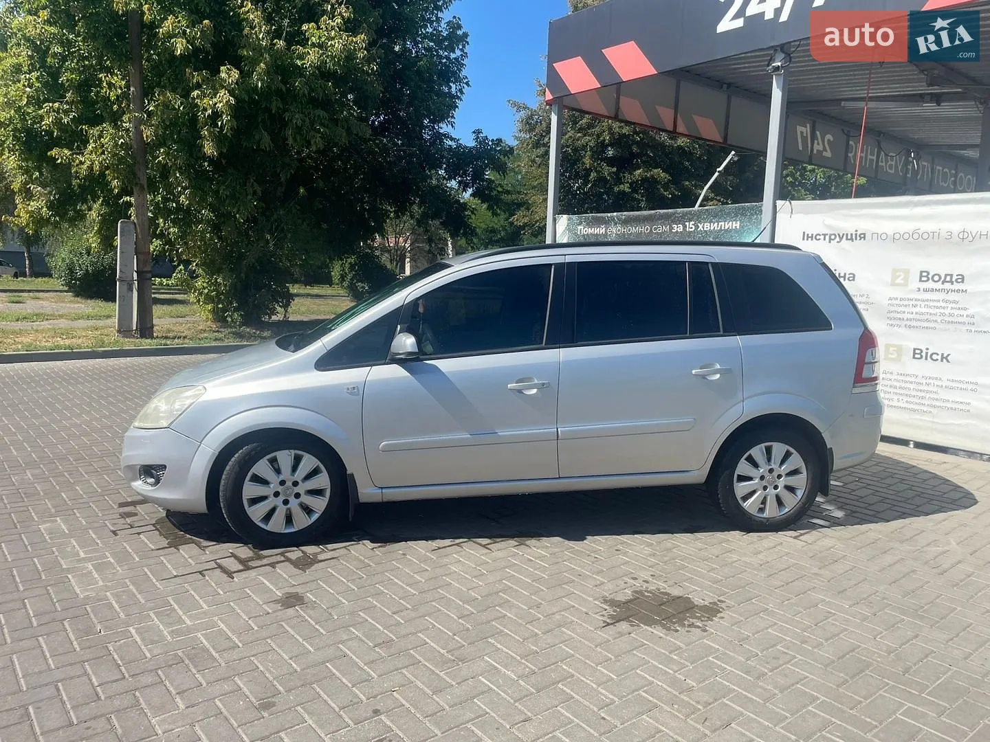 Opel Zafira, 2008