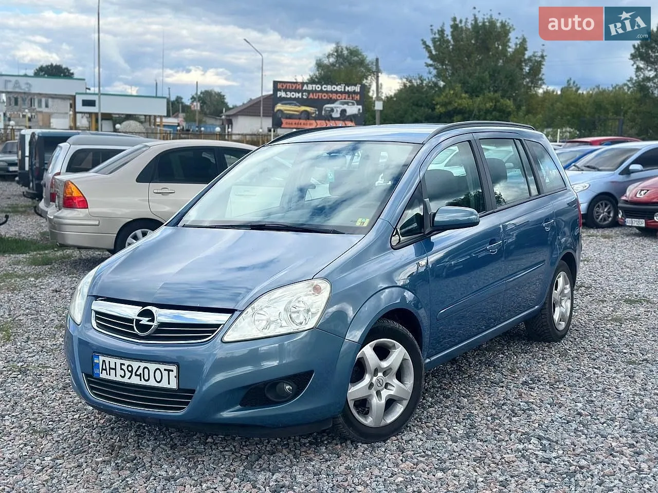 Opel Zafira, 2008