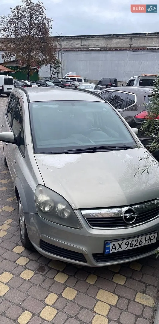 Opel Zafira, 2005