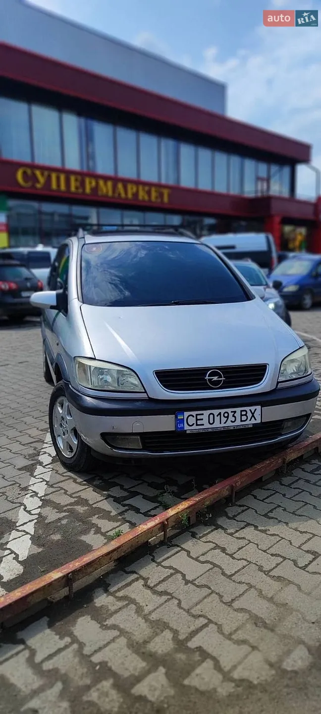 Opel Zafira, 2001