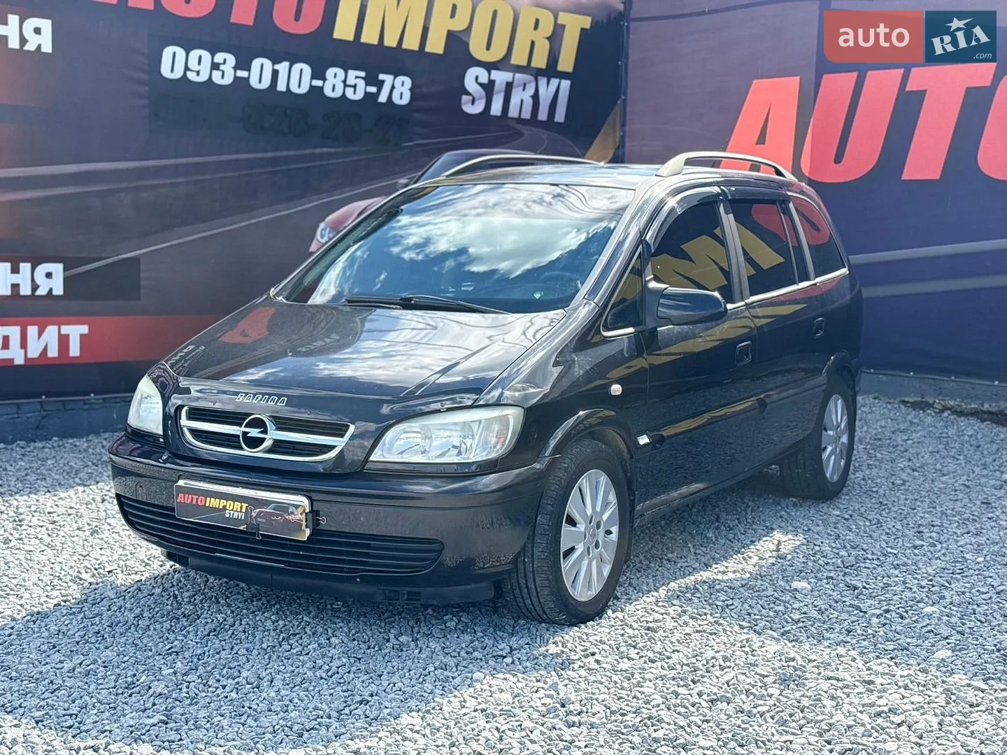 Opel Zafira, 2004