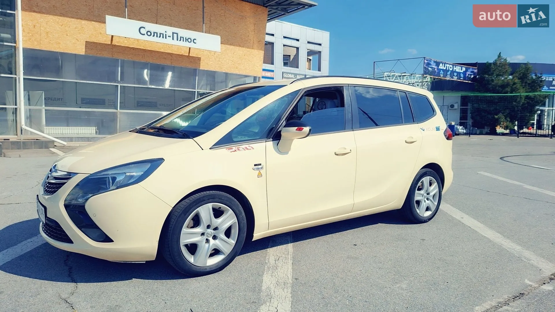 Opel Zafira, 2016
