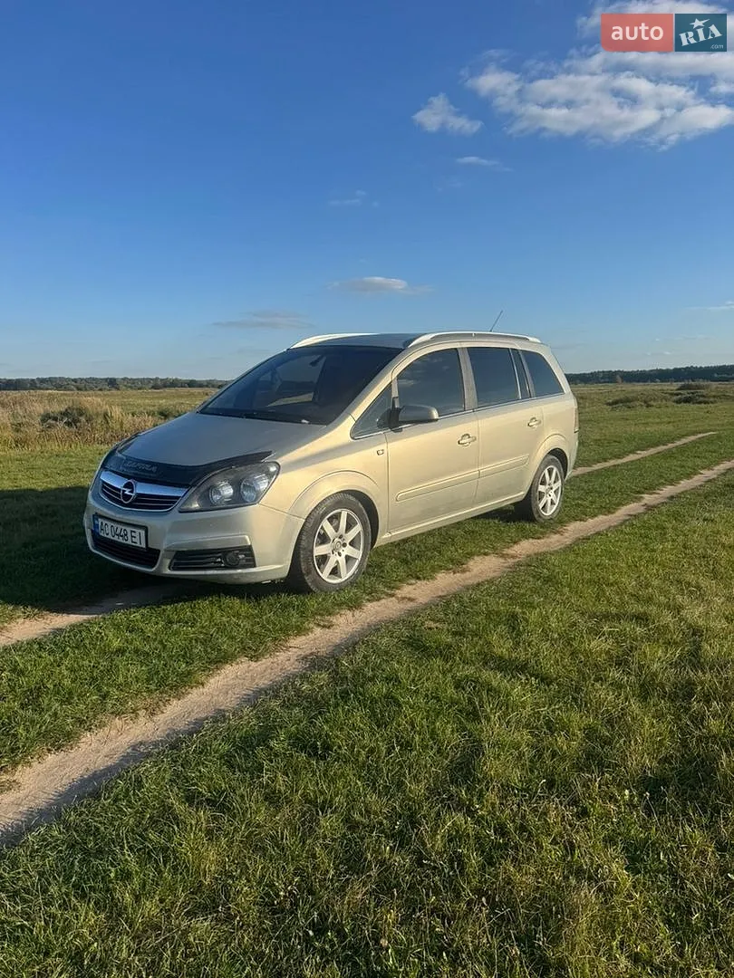 Opel Zafira, 2006