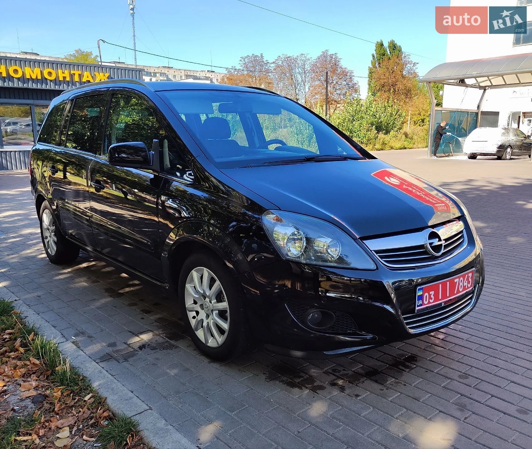 Opel Zafira, 2012