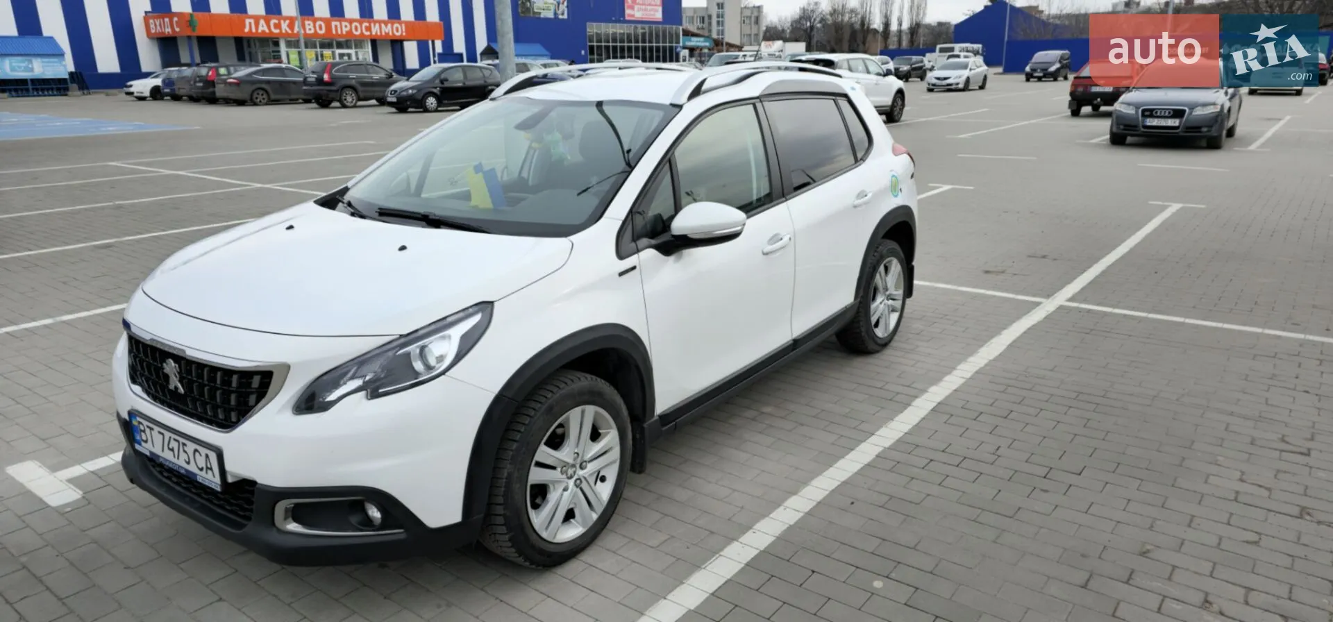 Peugeot 2008, 2019