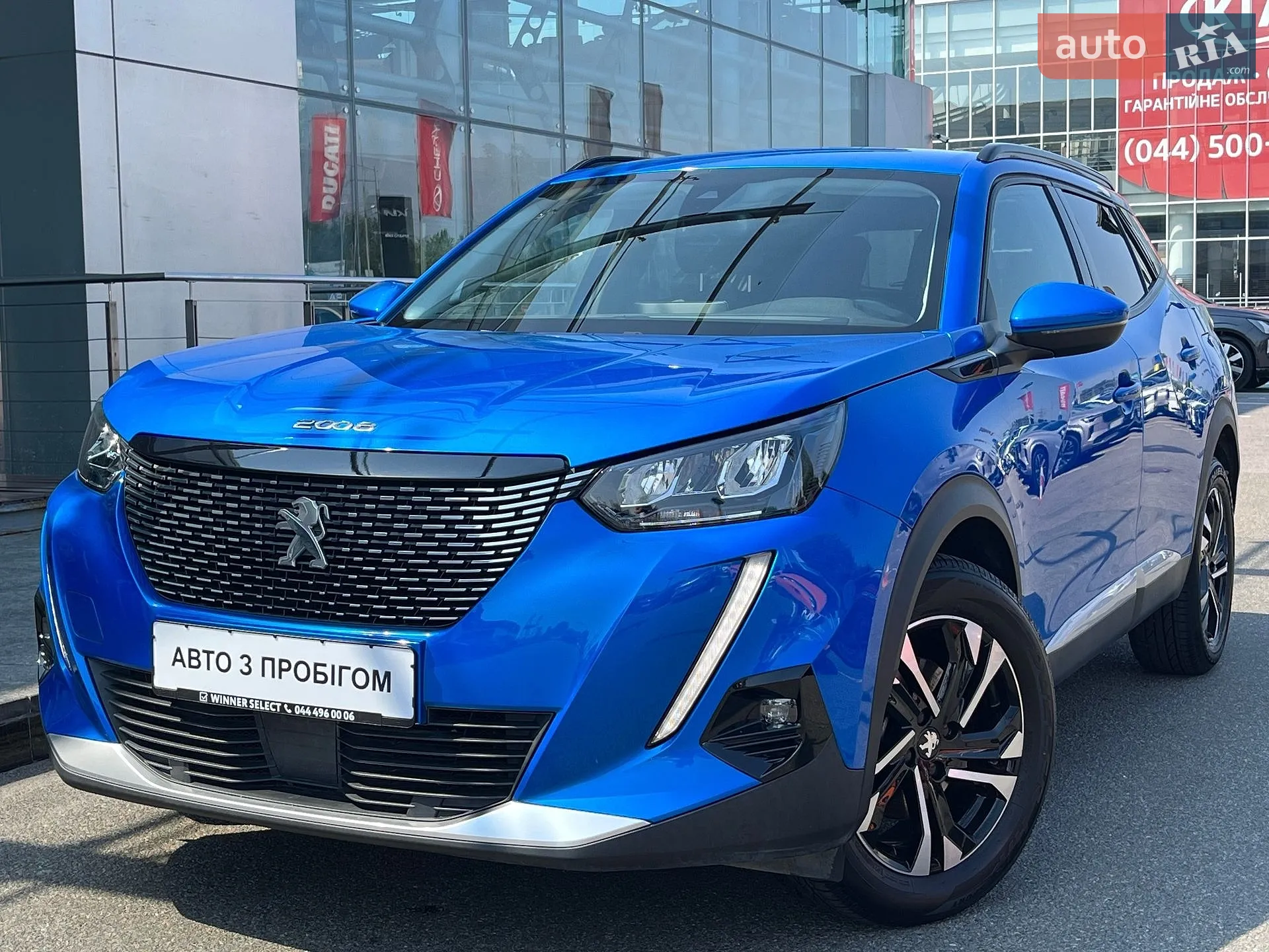 Peugeot 2008, 2021