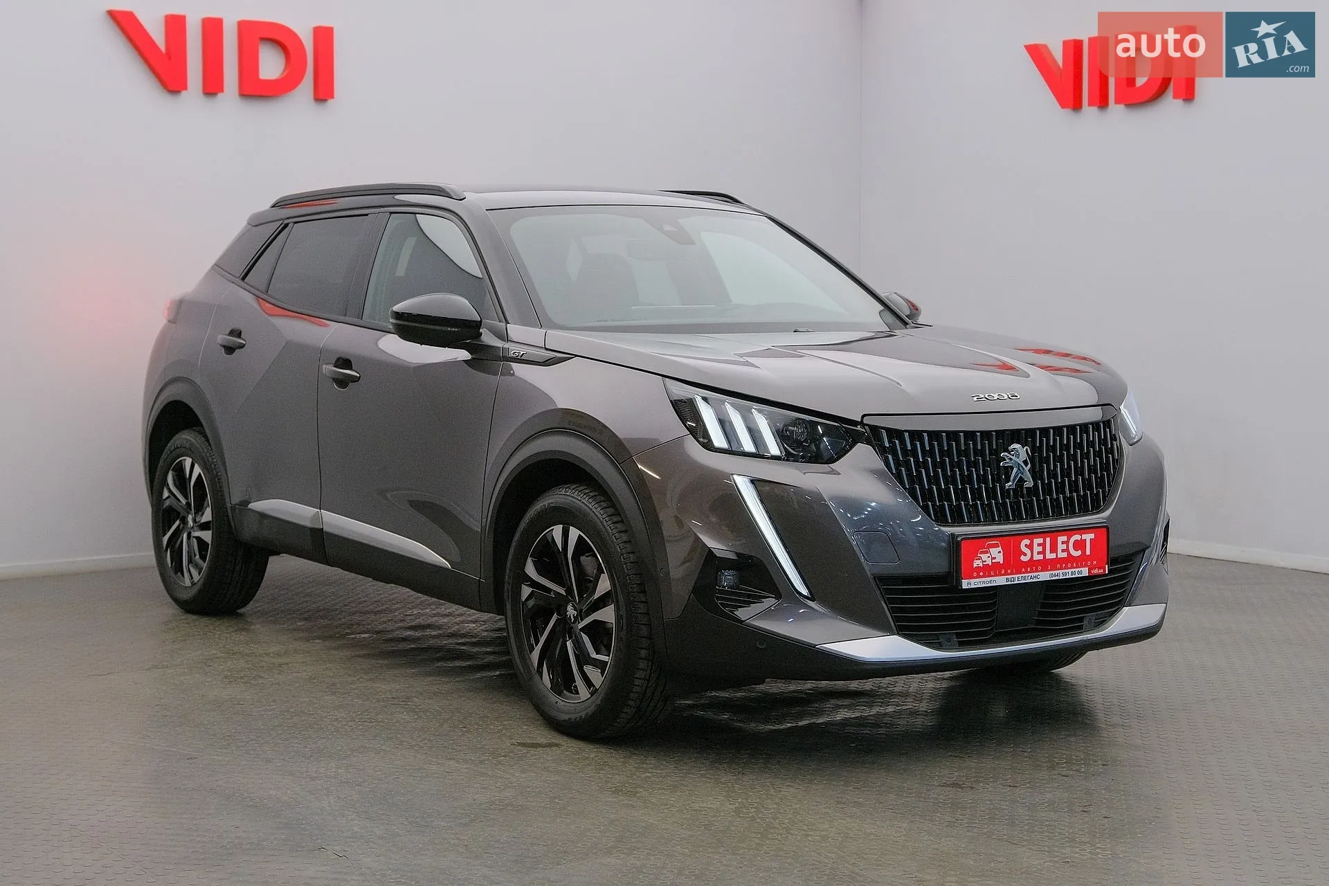 Peugeot 2008, 2021