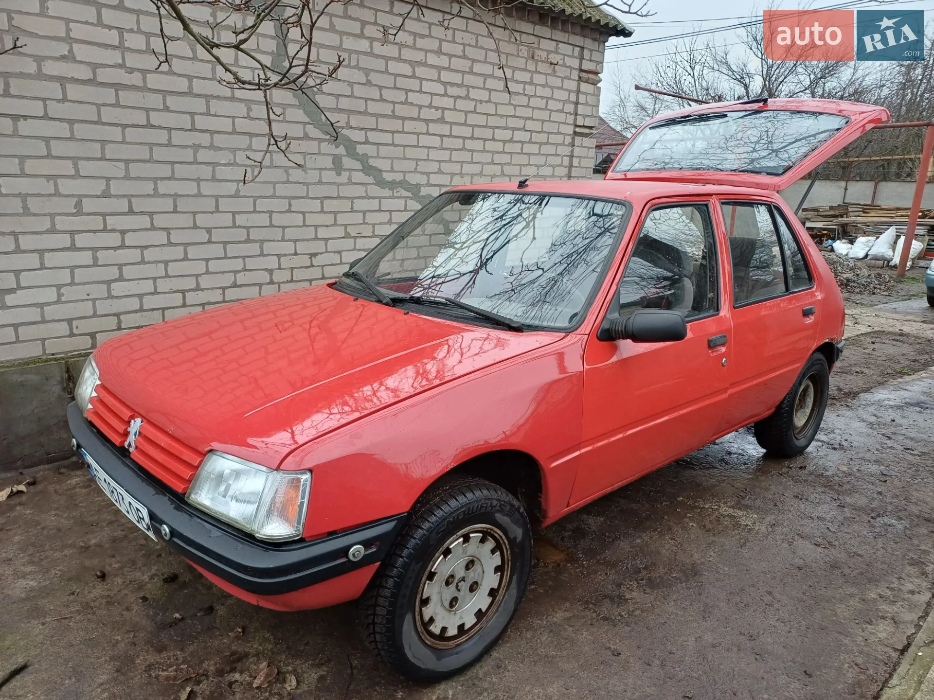 Peugeot 205, 1990