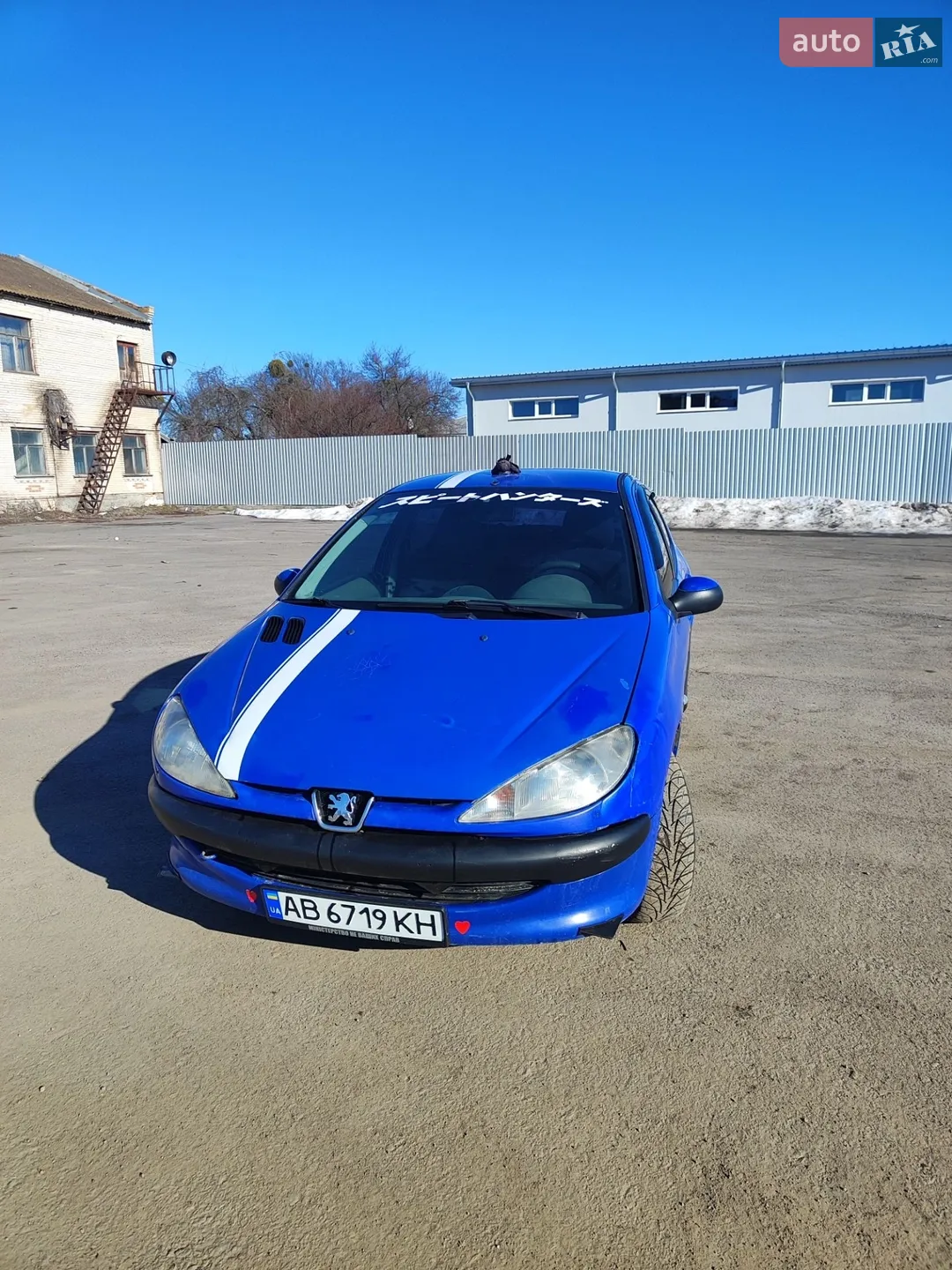 Peugeot 206, 2003