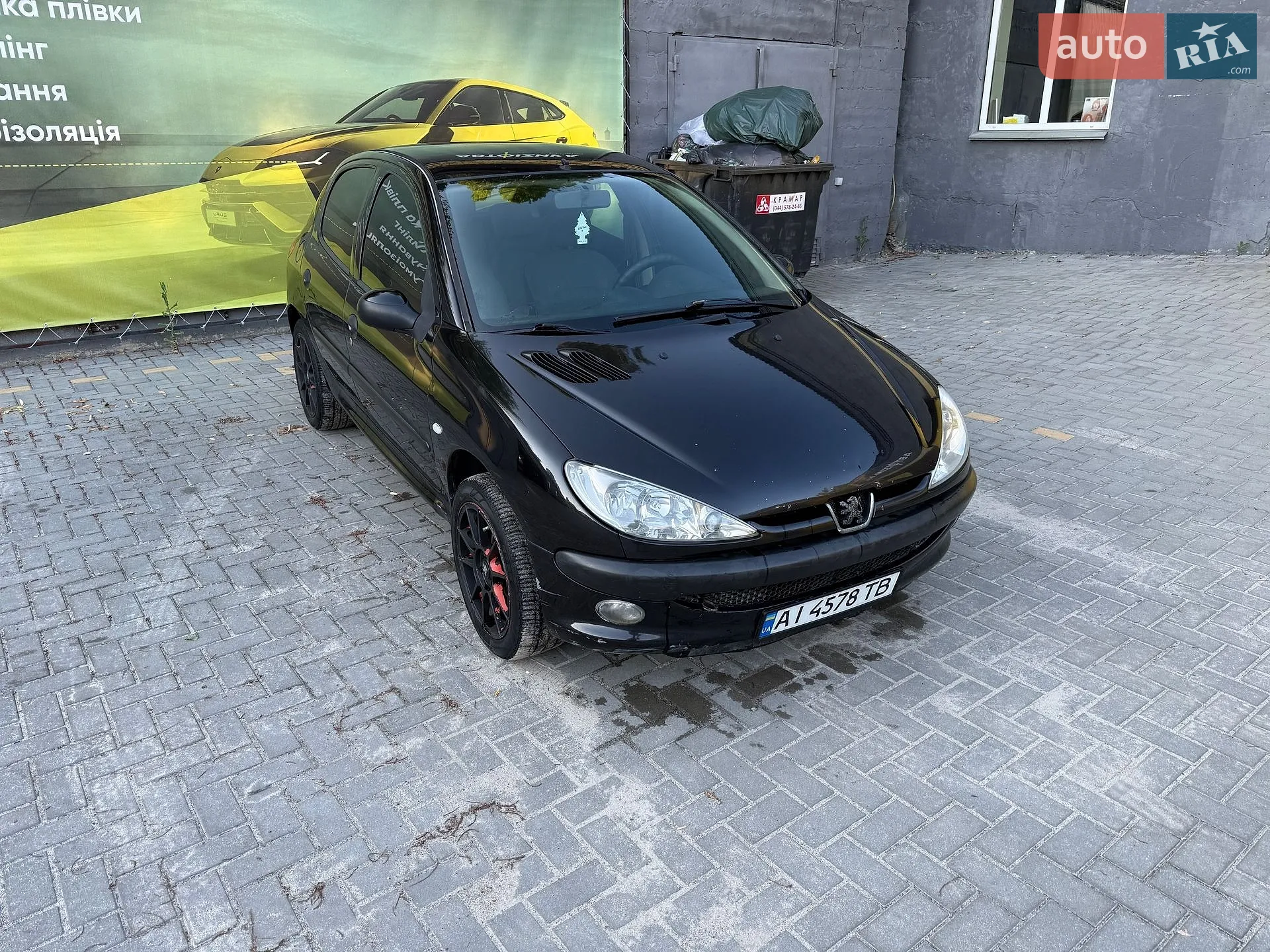 Peugeot 206, 2007
