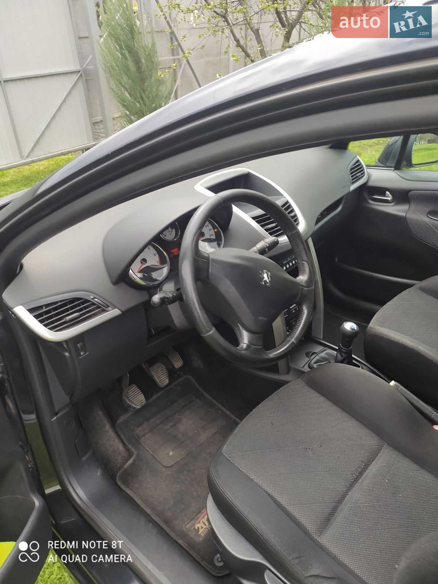 Peugeot 207, 2007