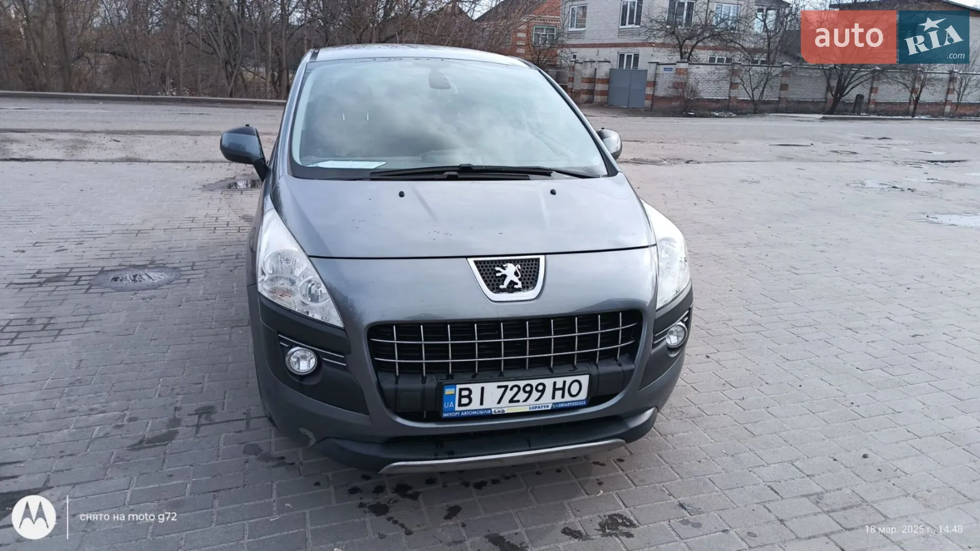 Peugeot 3008, 2011