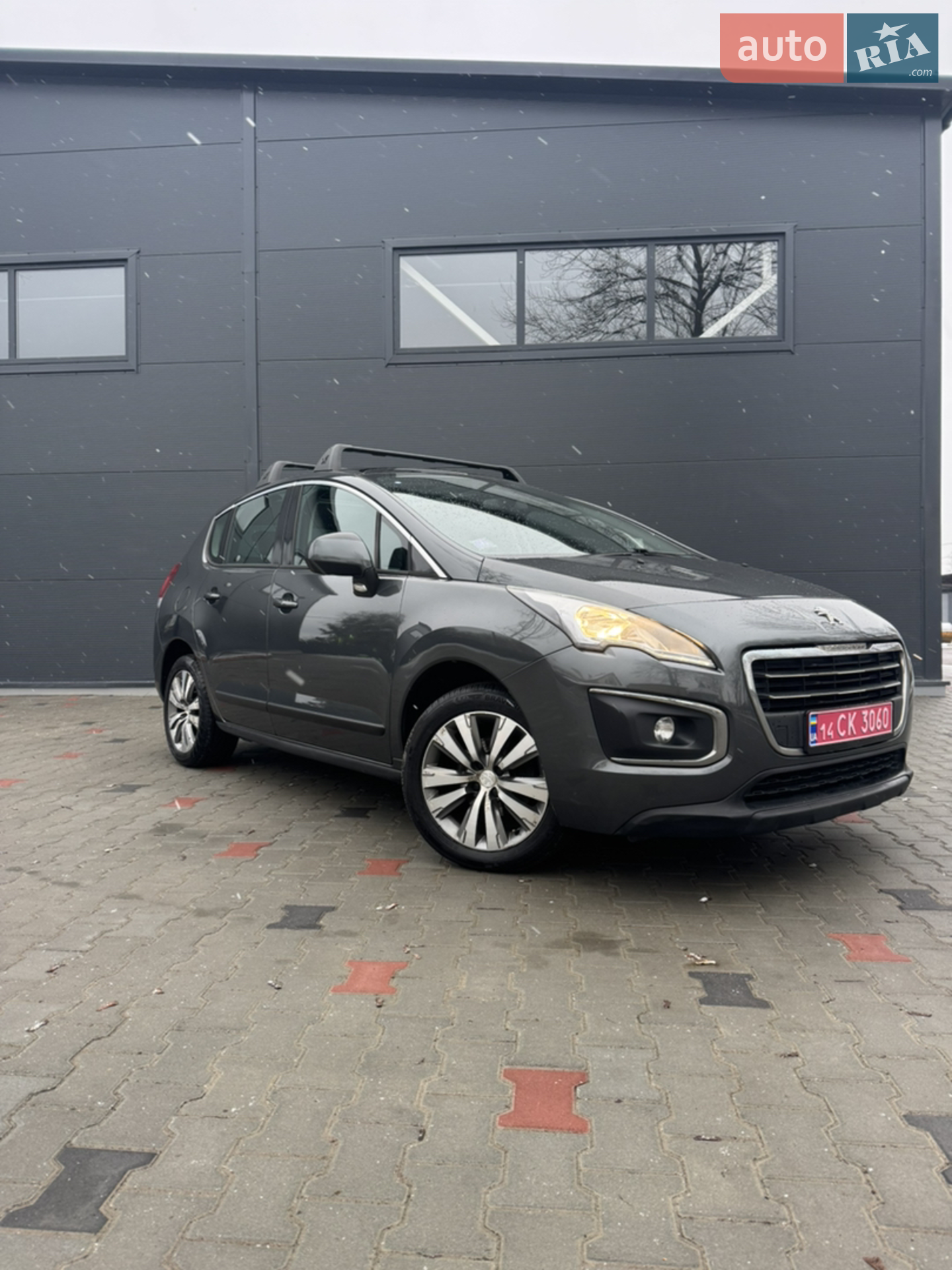 Peugeot 3008, 2015