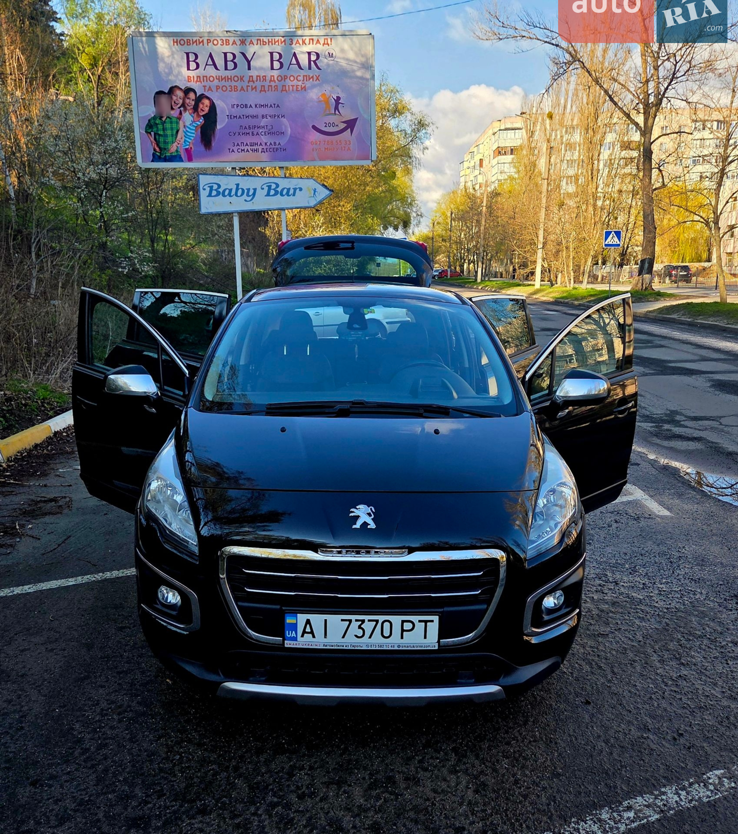 Peugeot 3008, 2013