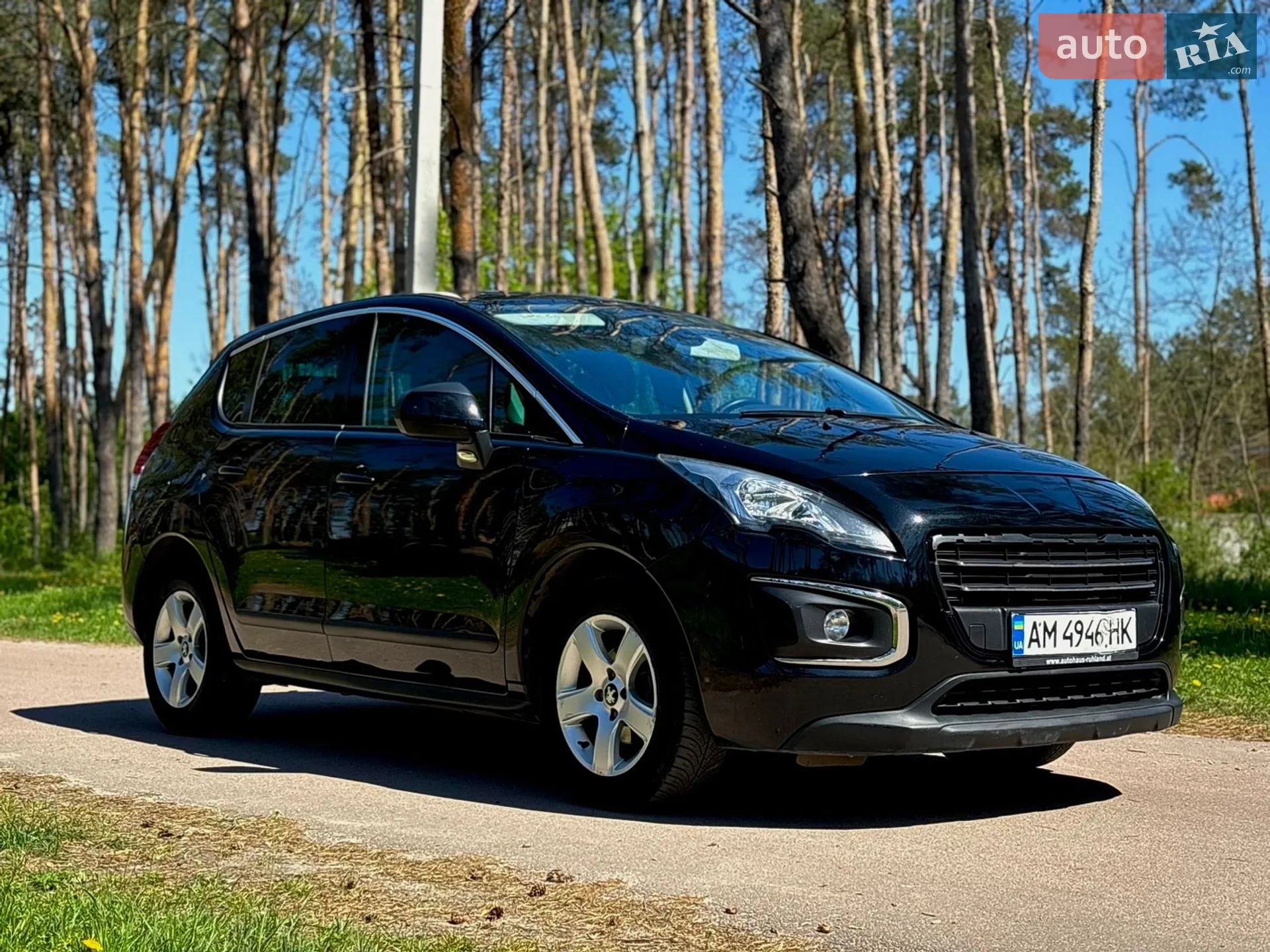 Peugeot 3008, 2014