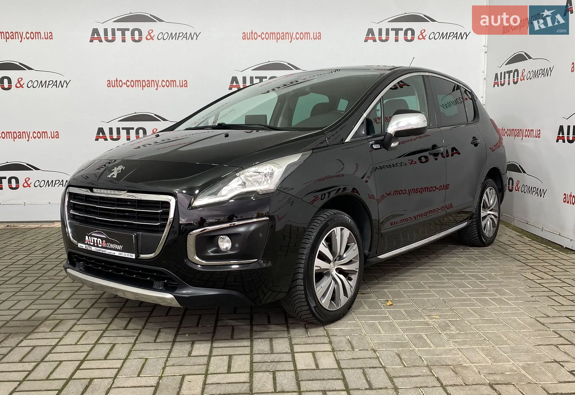Peugeot 3008, 2016