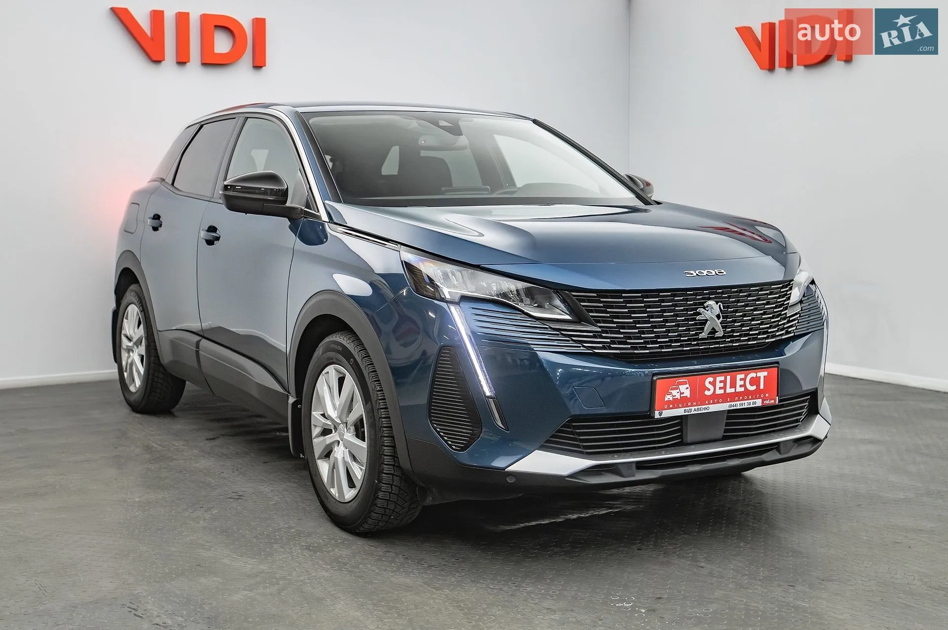Peugeot 3008, 2021