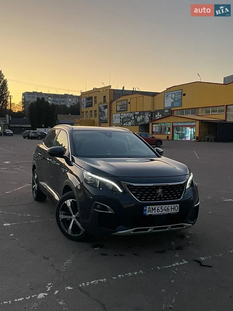 Peugeot 3008, 2019