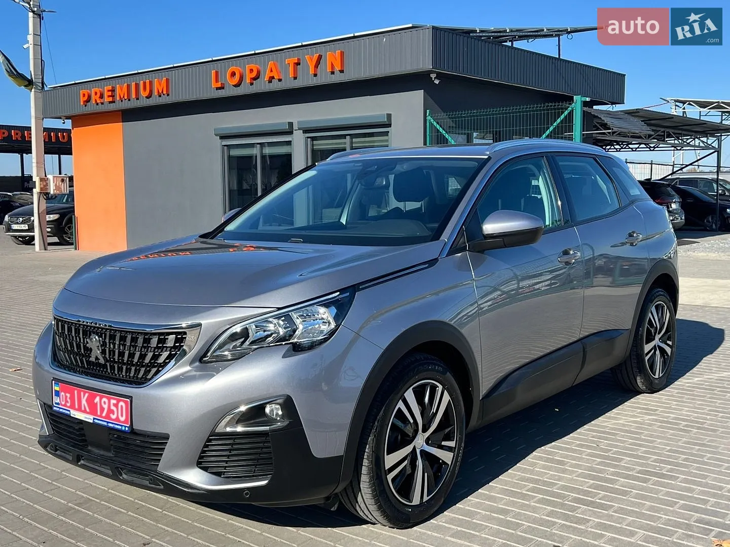 Peugeot 3008, 2020