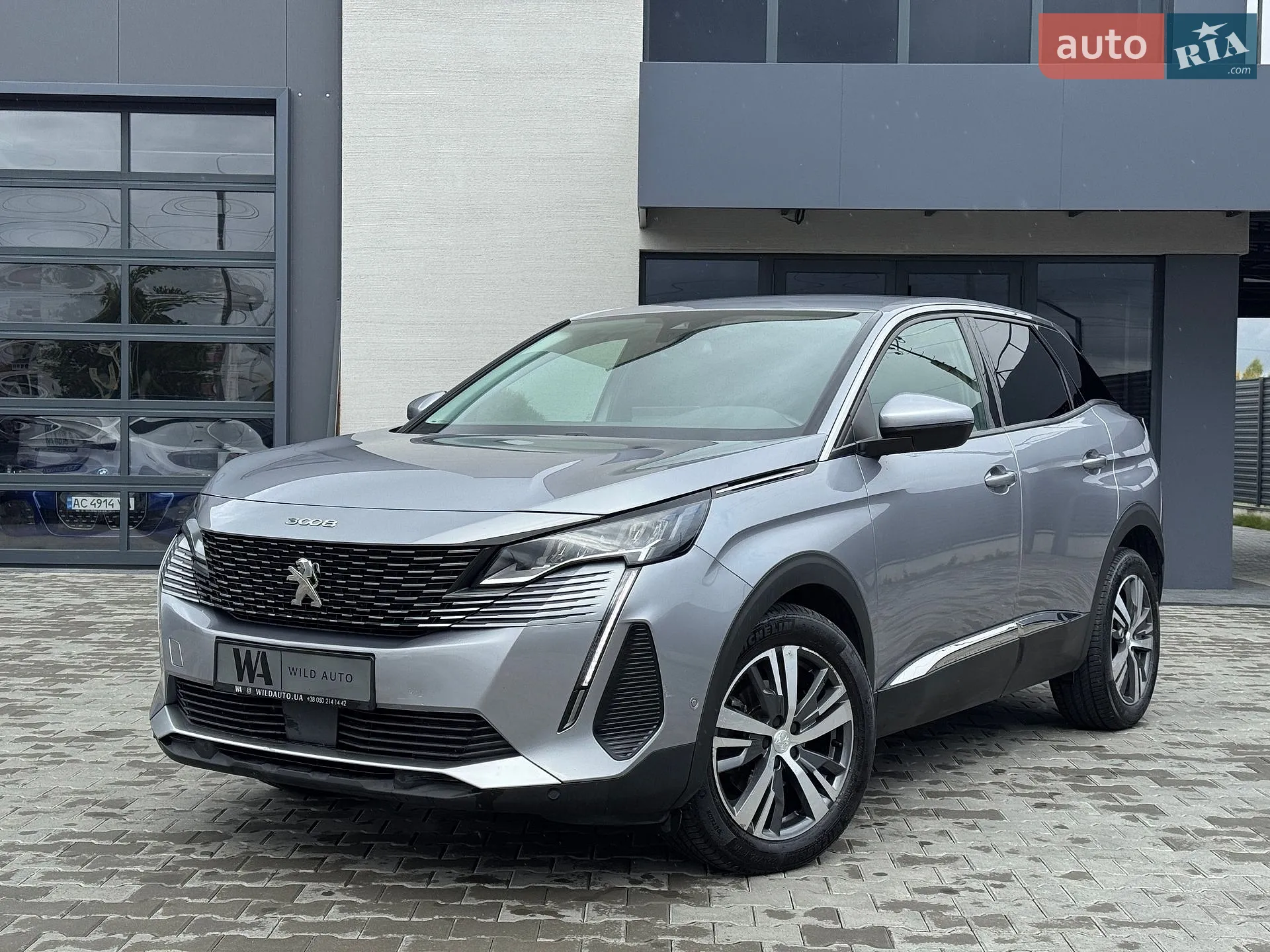 Peugeot 3008, 2020