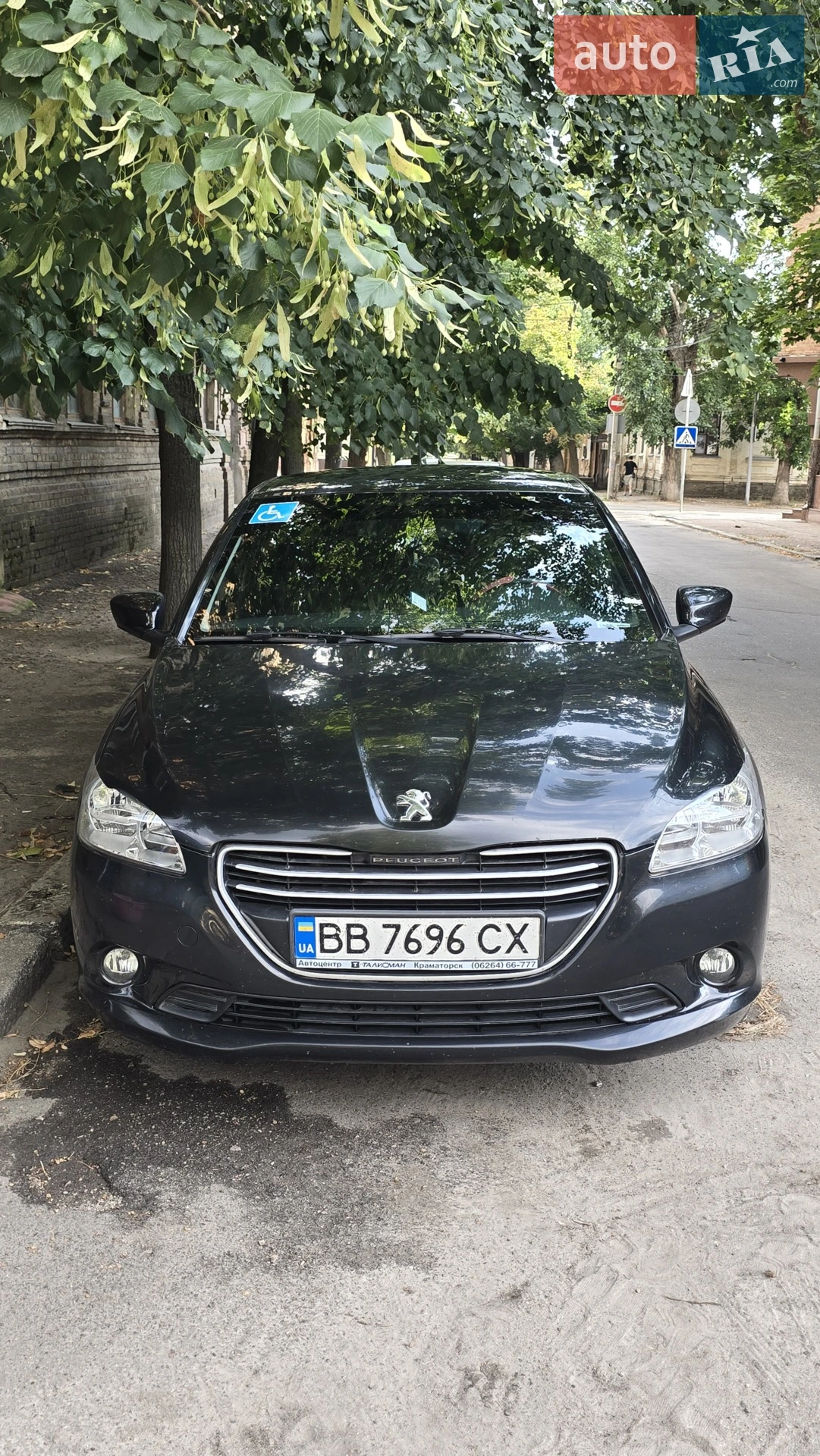 Peugeot 301, 2017