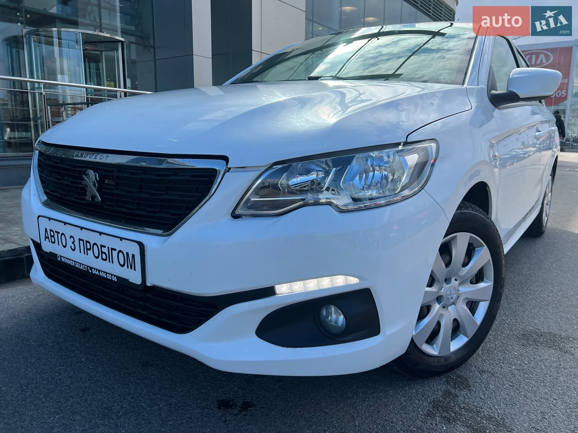 Peugeot 301, 2021