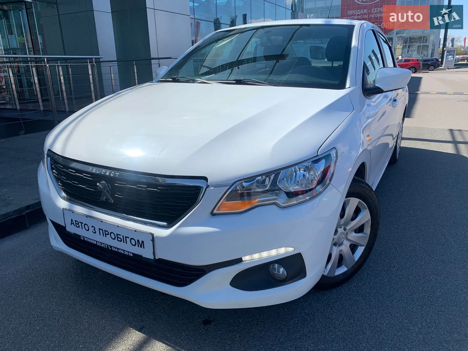 Peugeot 301, 2021