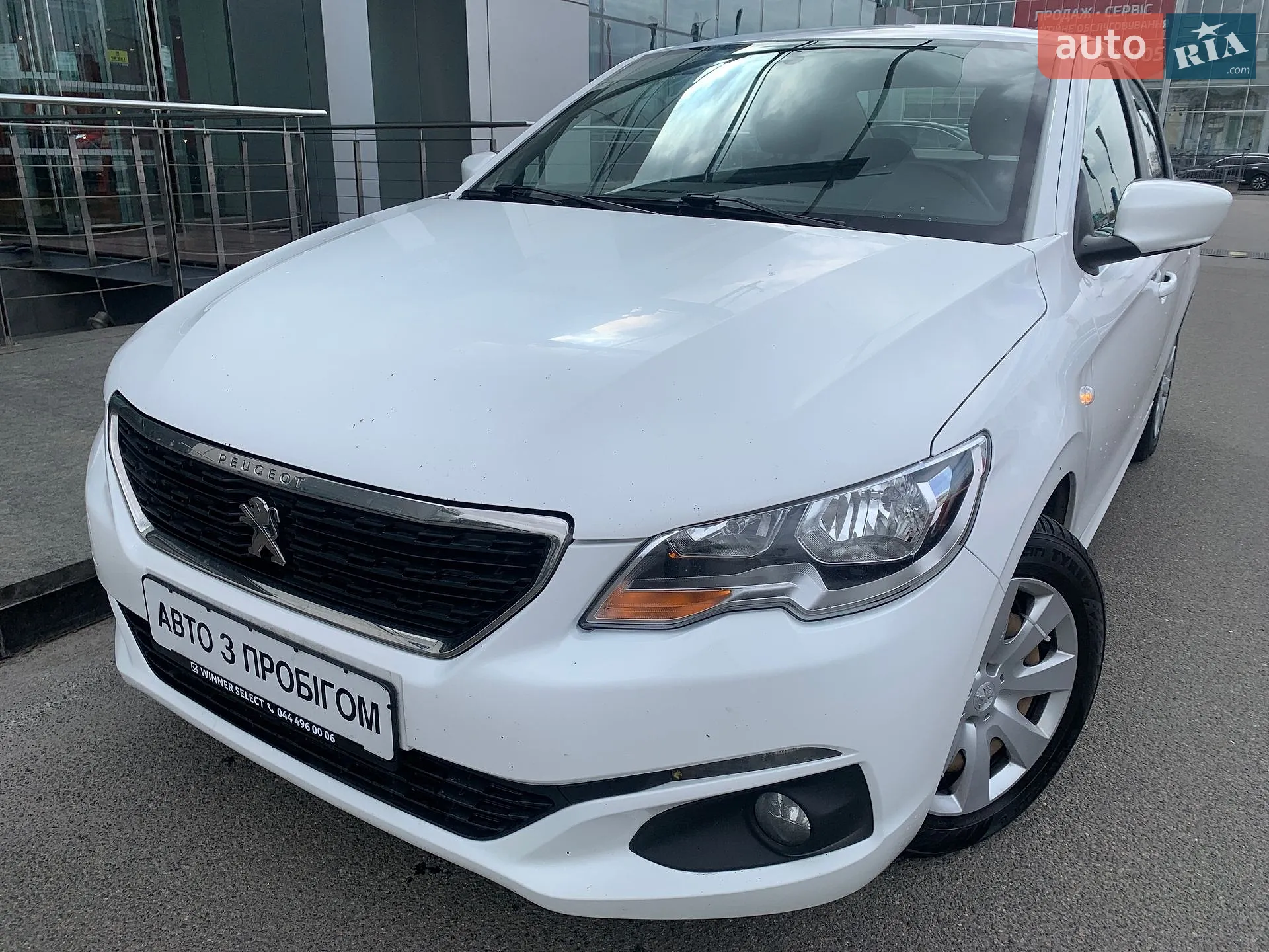 Peugeot 301, 2021