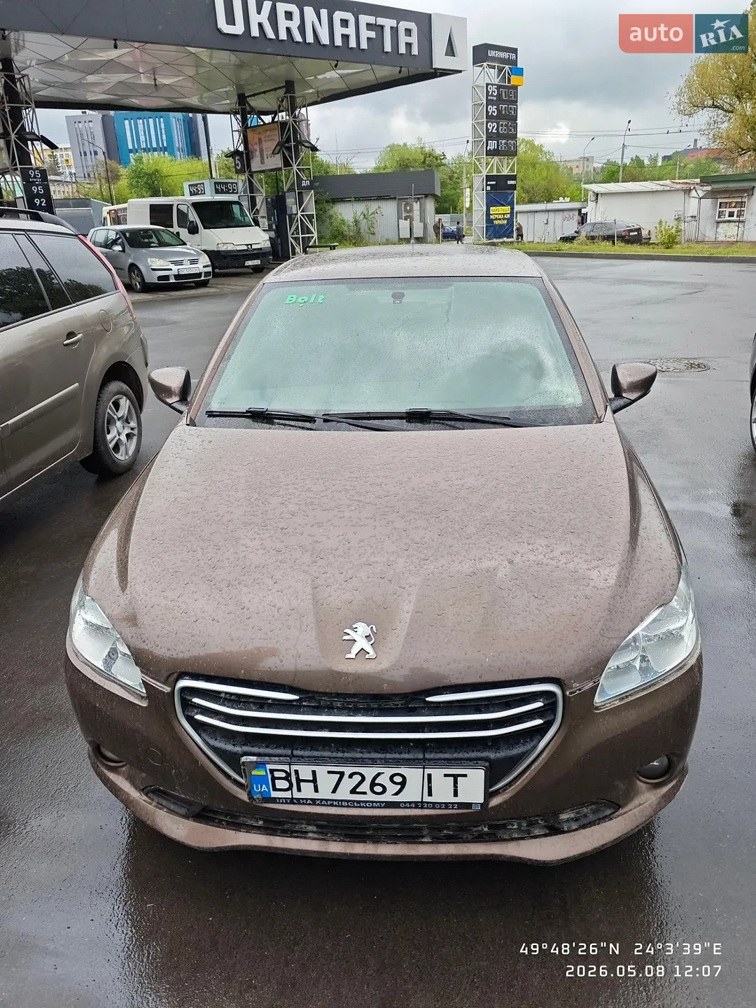 Peugeot 301, 2016