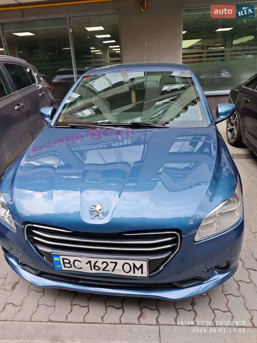Peugeot 301, 2015