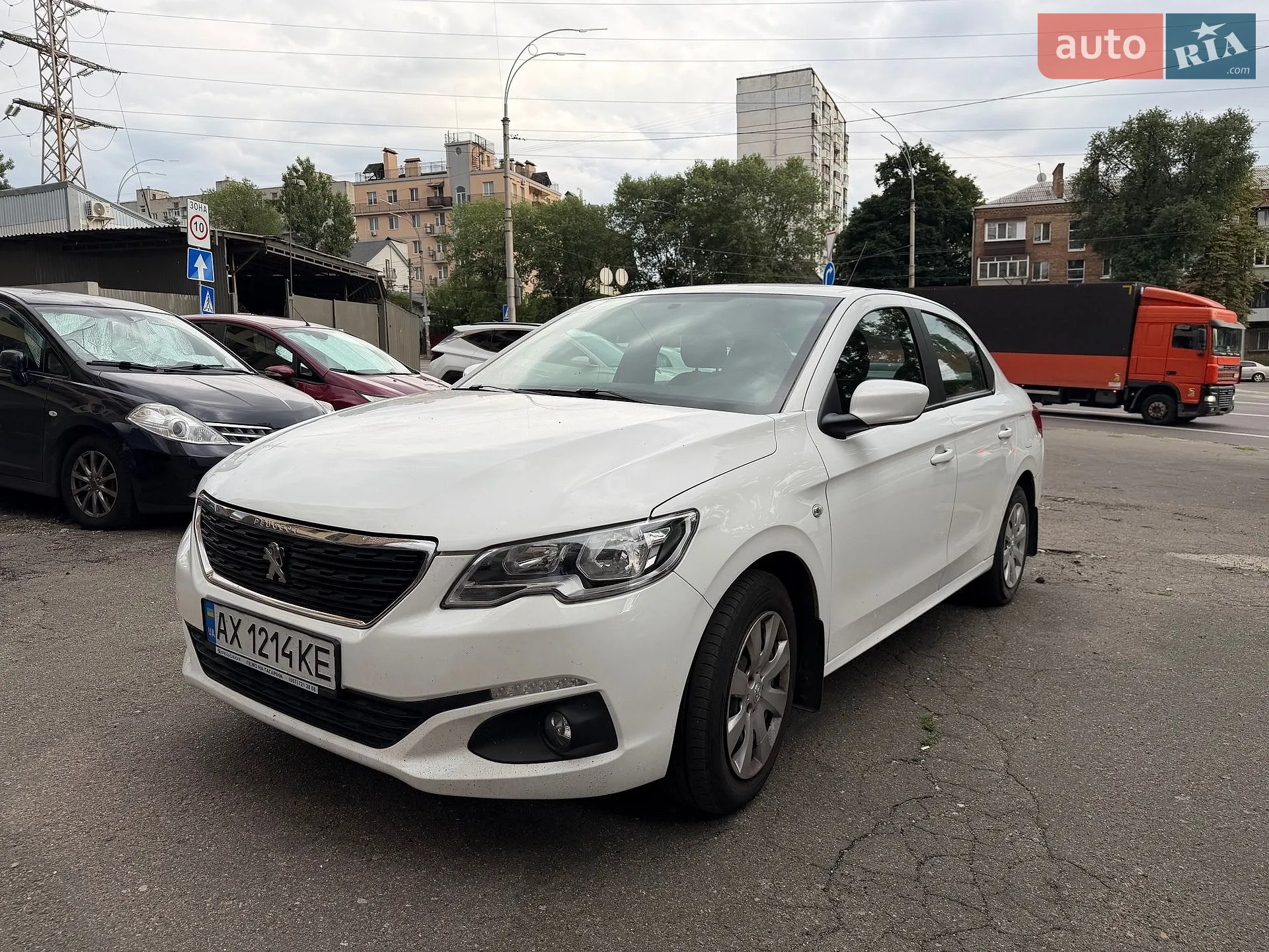 Peugeot 301, 2020
