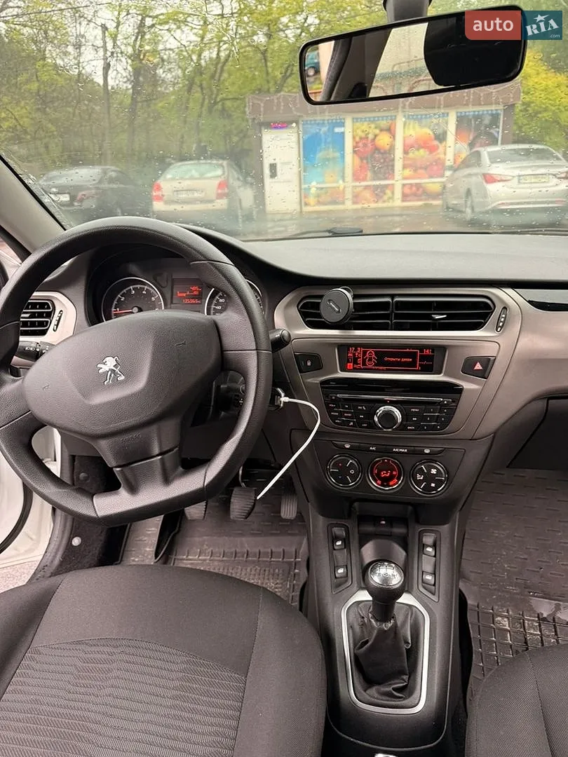 Peugeot 301, 2021