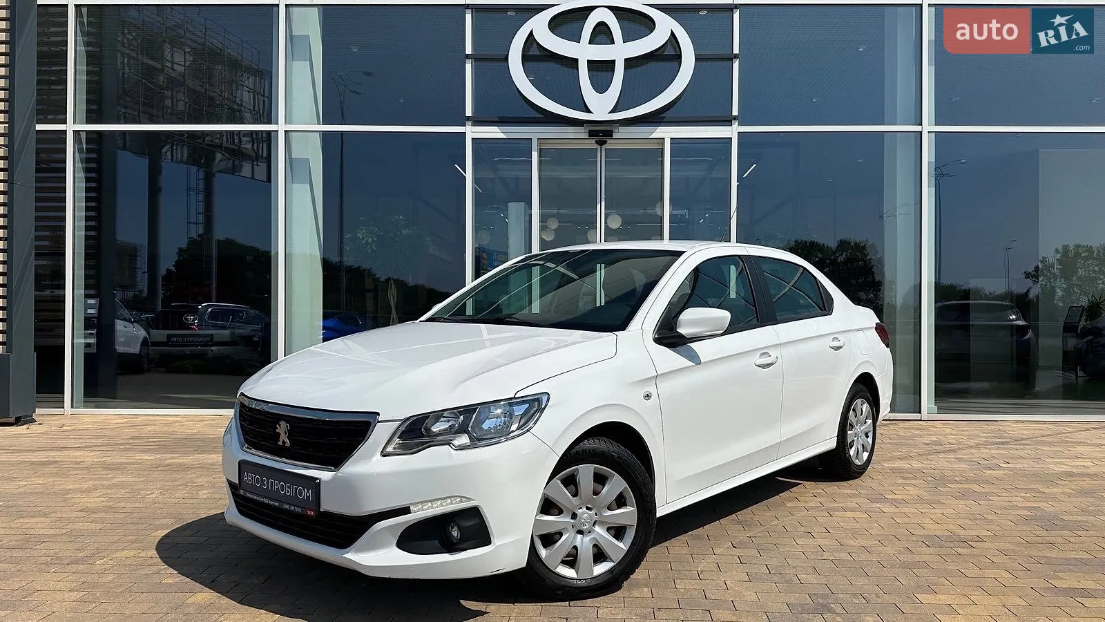 Peugeot 301, 2020