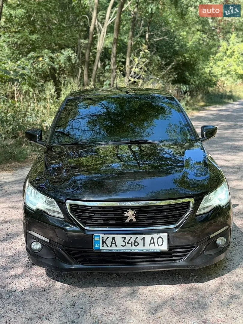 Peugeot 301, 2020