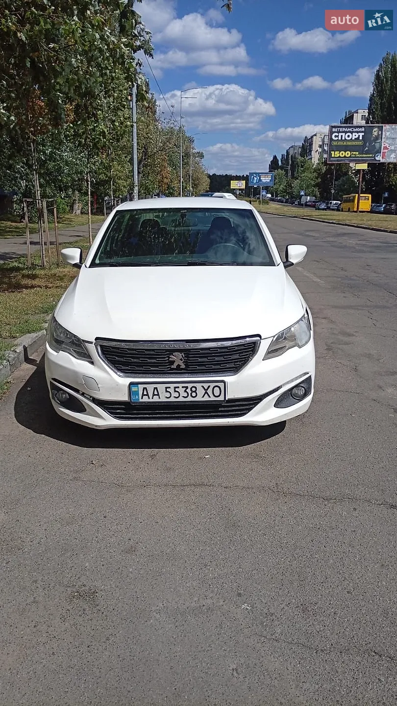 Peugeot 301, 2019